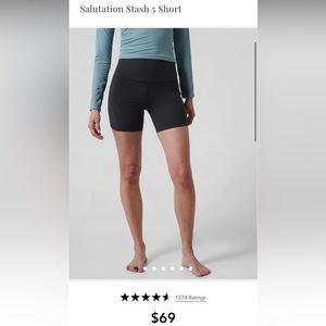Athleta bike shorts